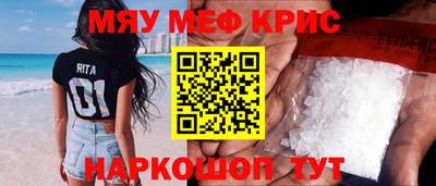 ГАЛЛЮЦИНОГЕННЫЕ ГРИБЫ Тверь