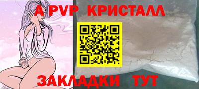 ГАЛЛЮЦИНОГЕННЫЕ ГРИБЫ Тверь
