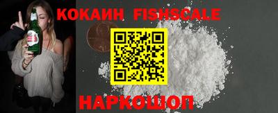 ГАЛЛЮЦИНОГЕННЫЕ ГРИБЫ Тверь