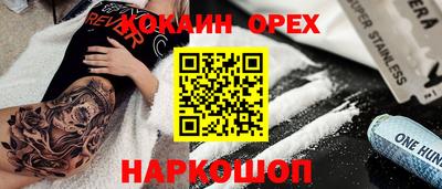 ГАЛЛЮЦИНОГЕННЫЕ ГРИБЫ Тверь