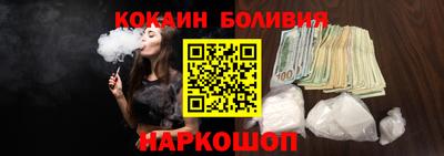 jwh Татарск