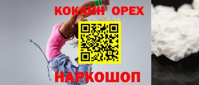 jwh Татарск