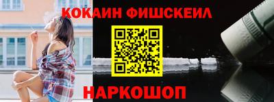 jwh Татарск