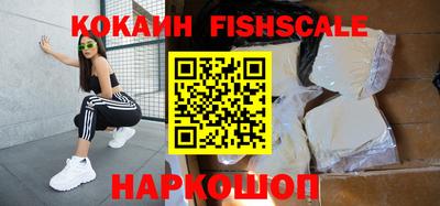 прущий лед Тара