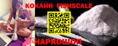 ГАЛЛЮЦИНОГЕННЫЕ ГРИБЫ Тверь