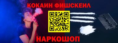 ГАЛЛЮЦИНОГЕННЫЕ ГРИБЫ Тверь