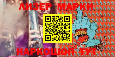 прущий лед Тара