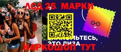 jwh Татарск