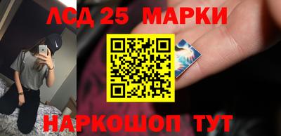 прущий лед Тара