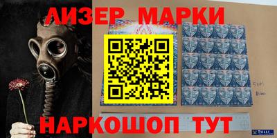 прущий лед Тара