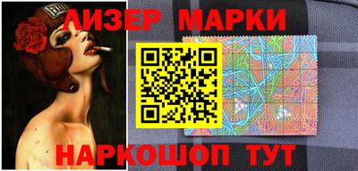 прущий лед Тара