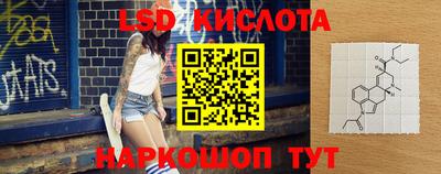 ГАЛЛЮЦИНОГЕННЫЕ ГРИБЫ Тверь