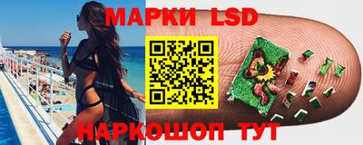 ГАЛЛЮЦИНОГЕННЫЕ ГРИБЫ Тверь