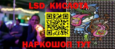 jwh Татарск