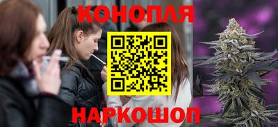 jwh Татарск