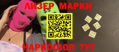 ГАЛЛЮЦИНОГЕННЫЕ ГРИБЫ Тверь