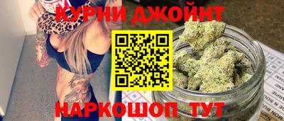 ГАЛЛЮЦИНОГЕННЫЕ ГРИБЫ Тверь