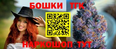 jwh Татарск