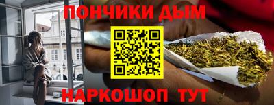 ГАЛЛЮЦИНОГЕННЫЕ ГРИБЫ Тверь