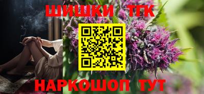jwh Татарск