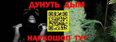jwh Татарск