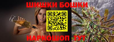 jwh Татарск