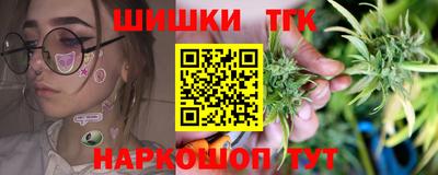 ГАЛЛЮЦИНОГЕННЫЕ ГРИБЫ Тверь
