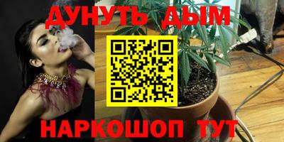 jwh Татарск