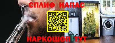 ГАЛЛЮЦИНОГЕННЫЕ ГРИБЫ Тверь