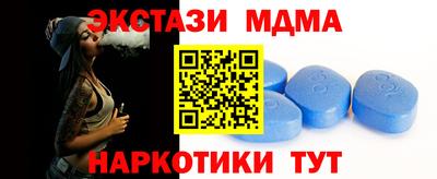 прущий лед Тара