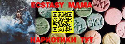 jwh Татарск
