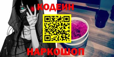 прущий лед Тара