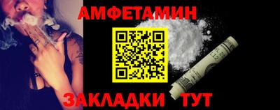 ГАЛЛЮЦИНОГЕННЫЕ ГРИБЫ Тверь