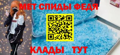 ГАЛЛЮЦИНОГЕННЫЕ ГРИБЫ Тверь