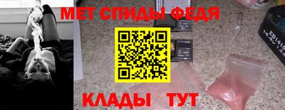 прущий лед Тара