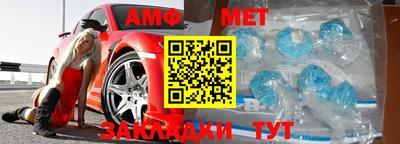 jwh Татарск