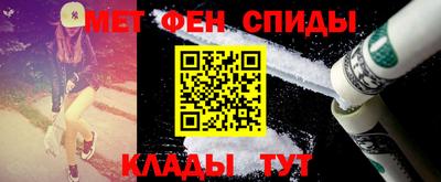 прущий лед Тара
