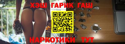 прущий лед Тара