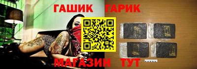 прущий лед Тара