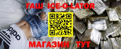 ГАЛЛЮЦИНОГЕННЫЕ ГРИБЫ Тверь