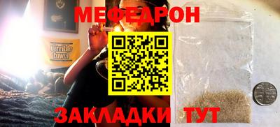 ГАЛЛЮЦИНОГЕННЫЕ ГРИБЫ Тверь