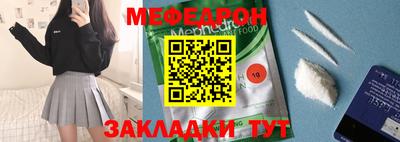 ГАЛЛЮЦИНОГЕННЫЕ ГРИБЫ Тверь